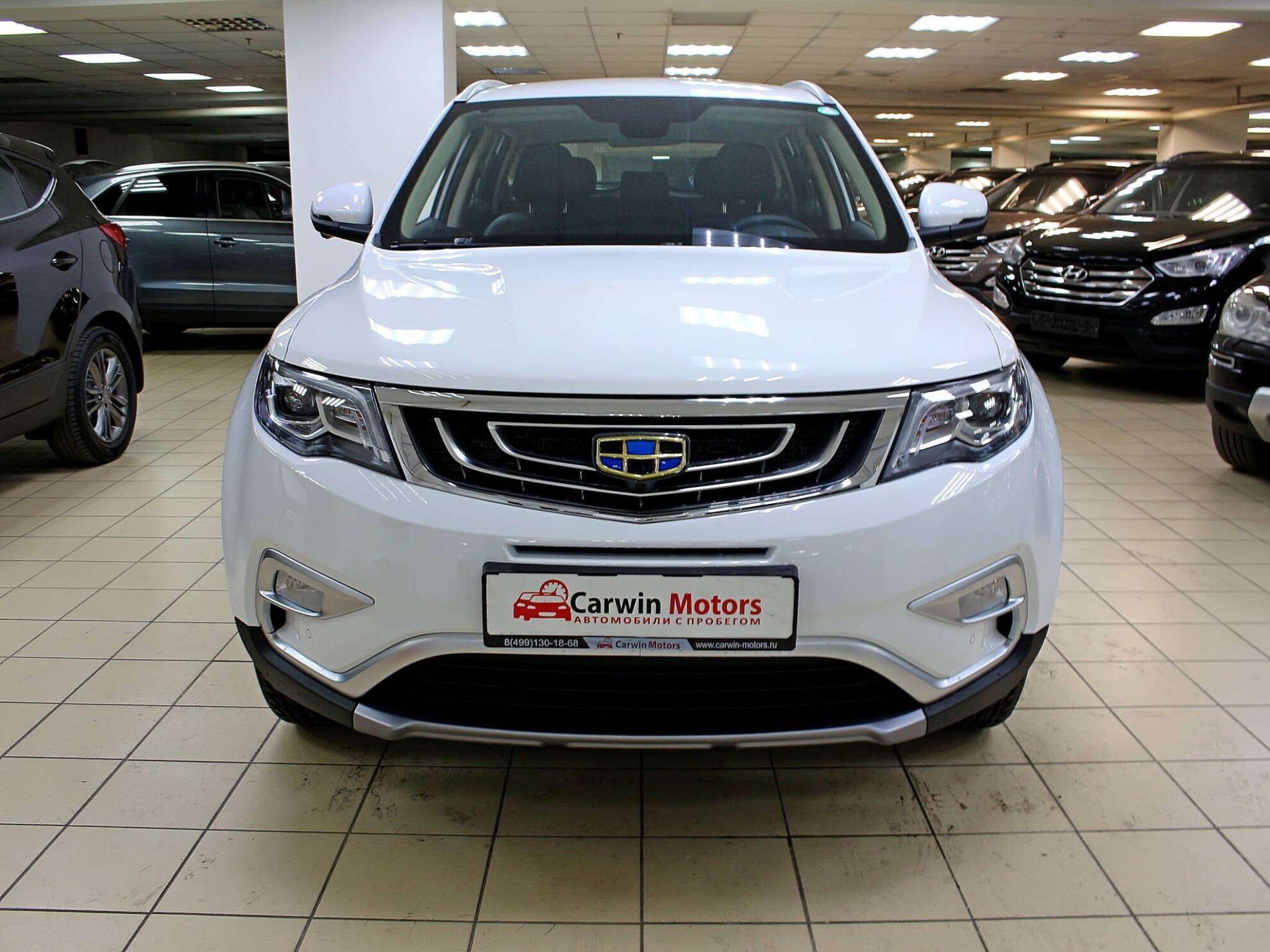 Geely Atlas