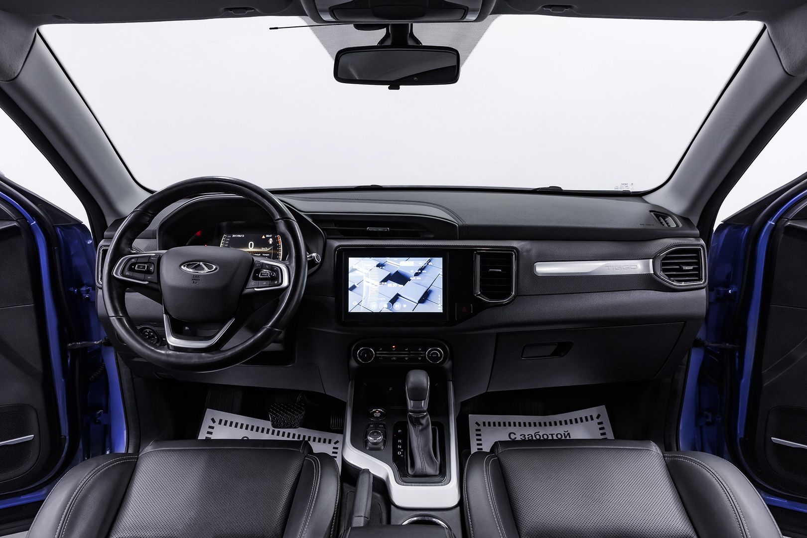 Chery Tiggo 4