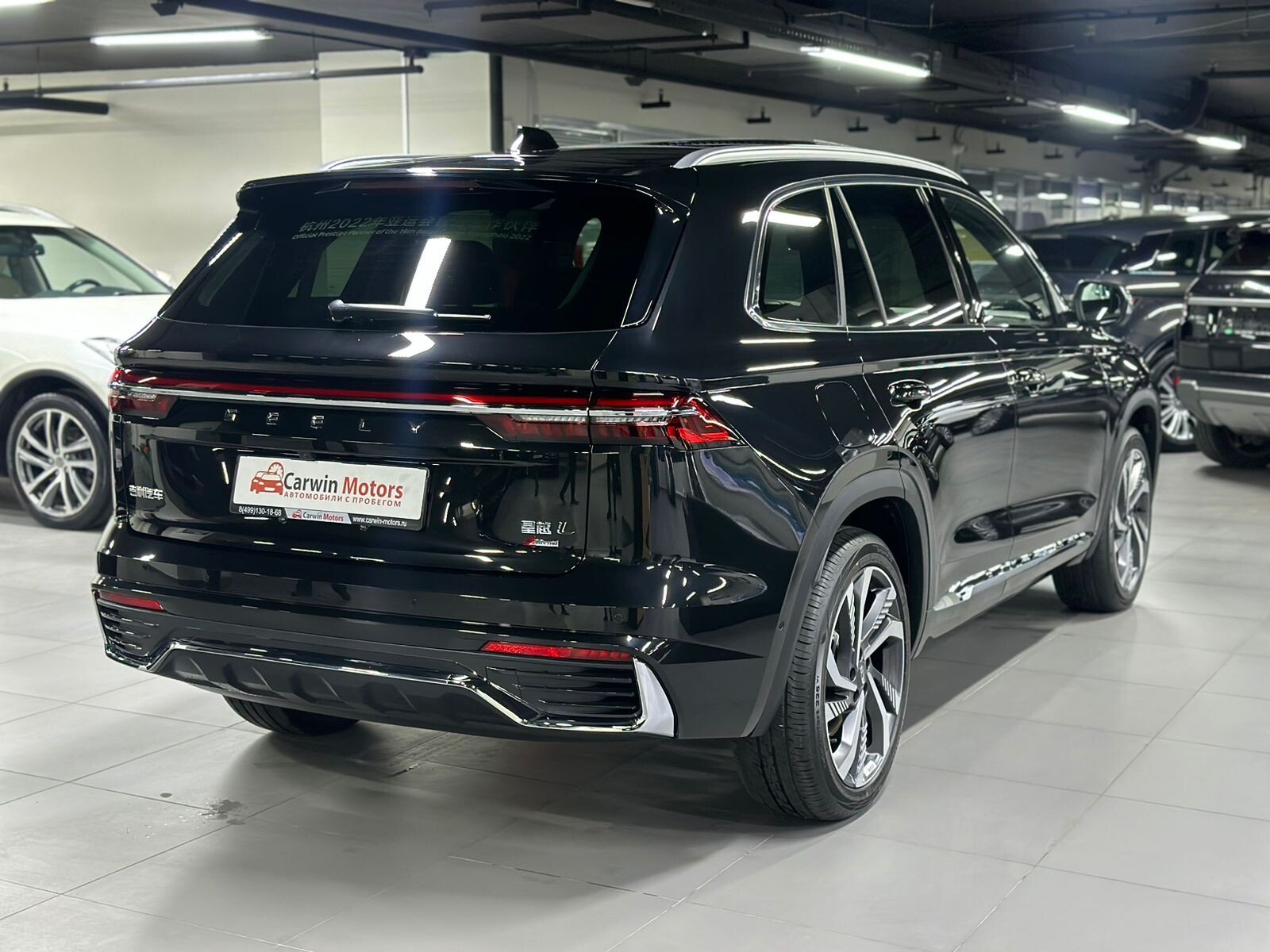 Geely Monjaro