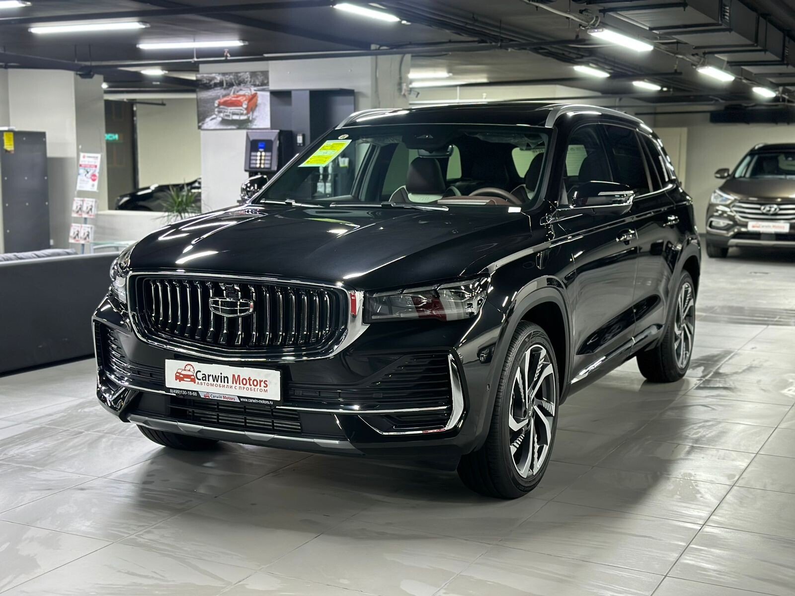 Geely Monjaro