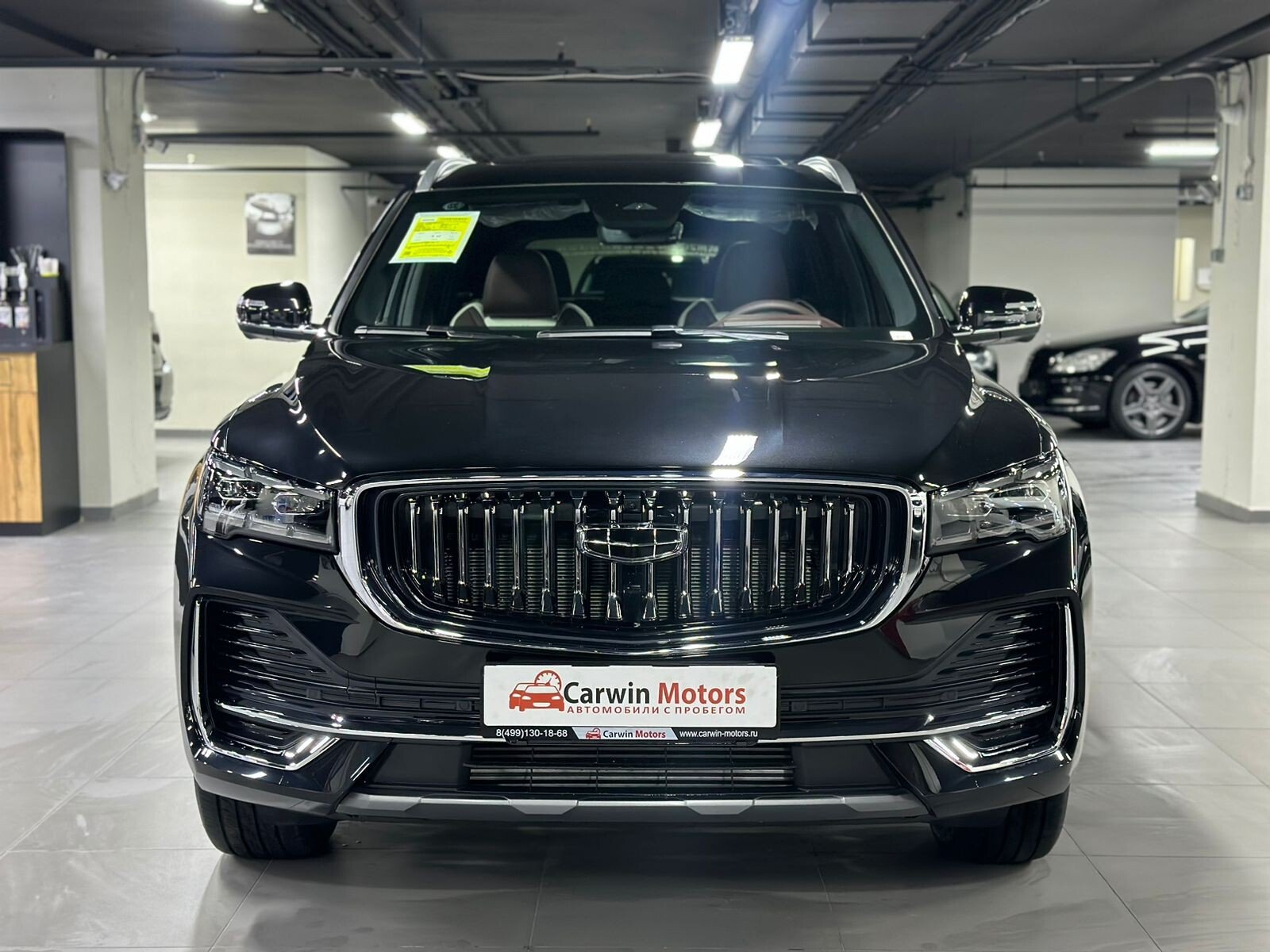 Geely Monjaro