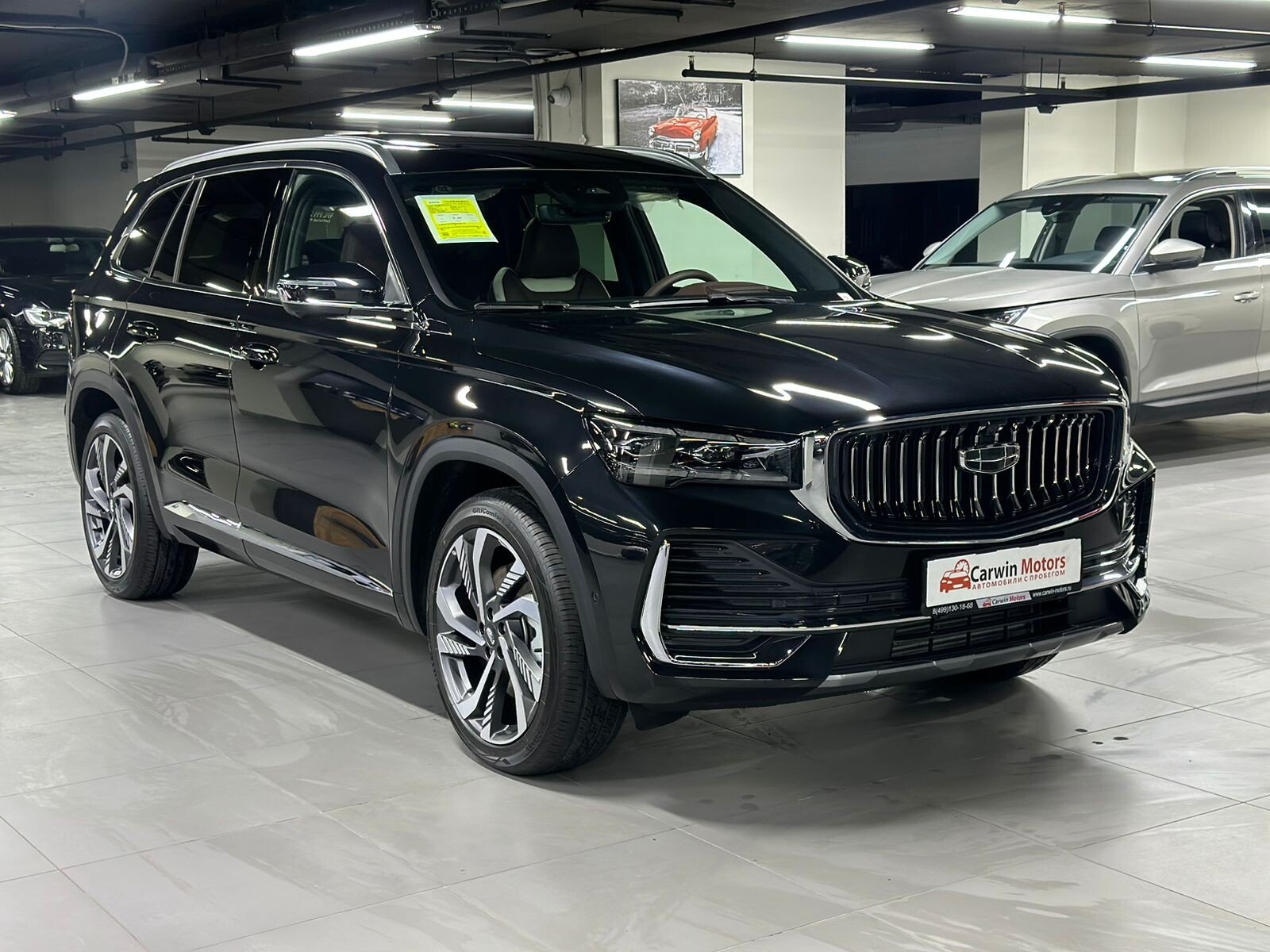 Geely Monjaro