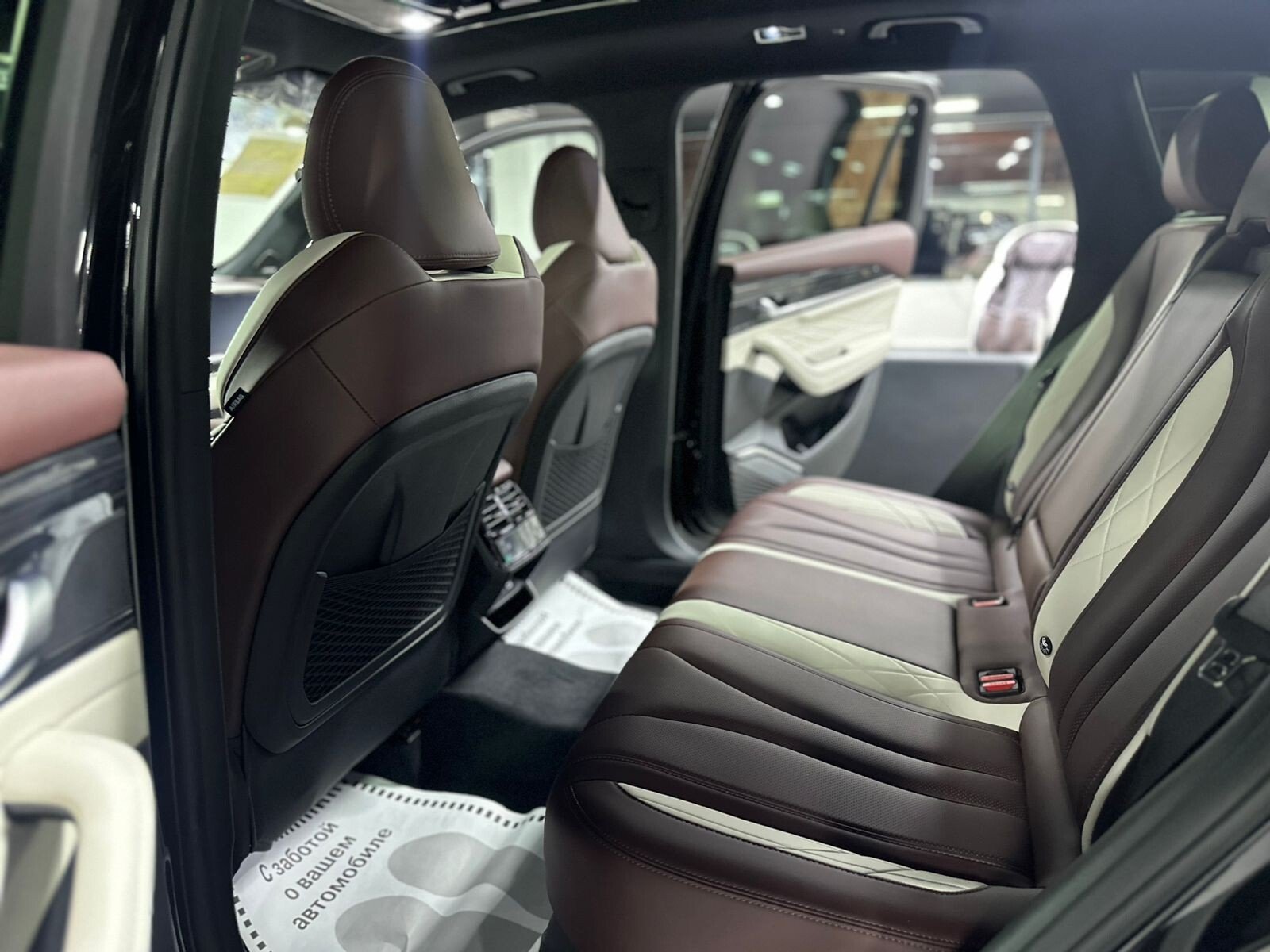 Geely Monjaro