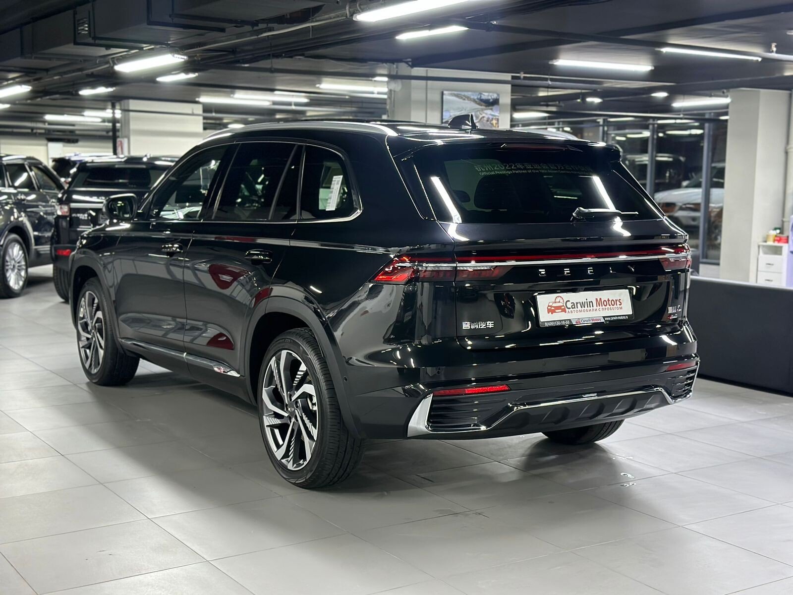 Geely Monjaro