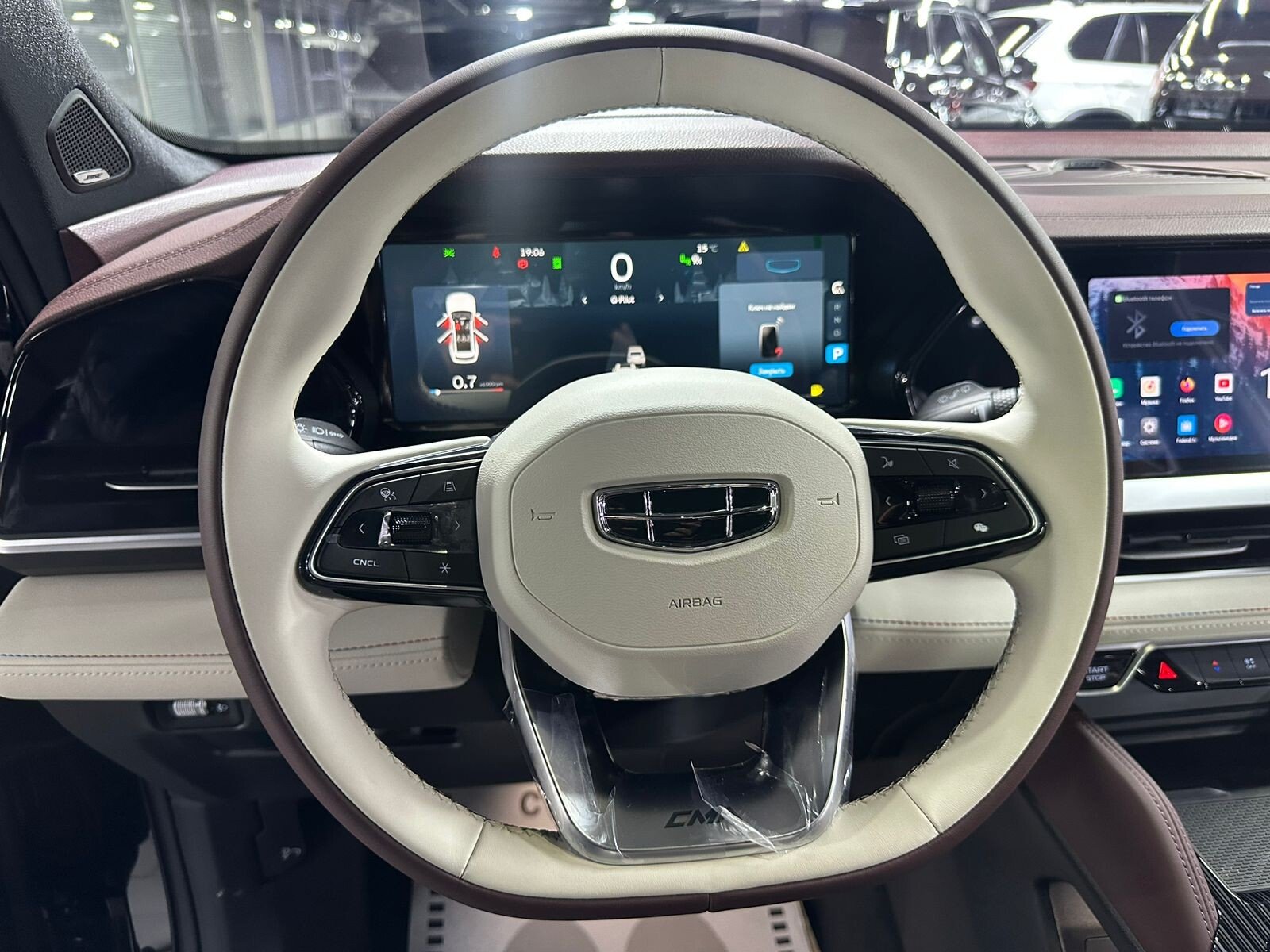 Geely Monjaro