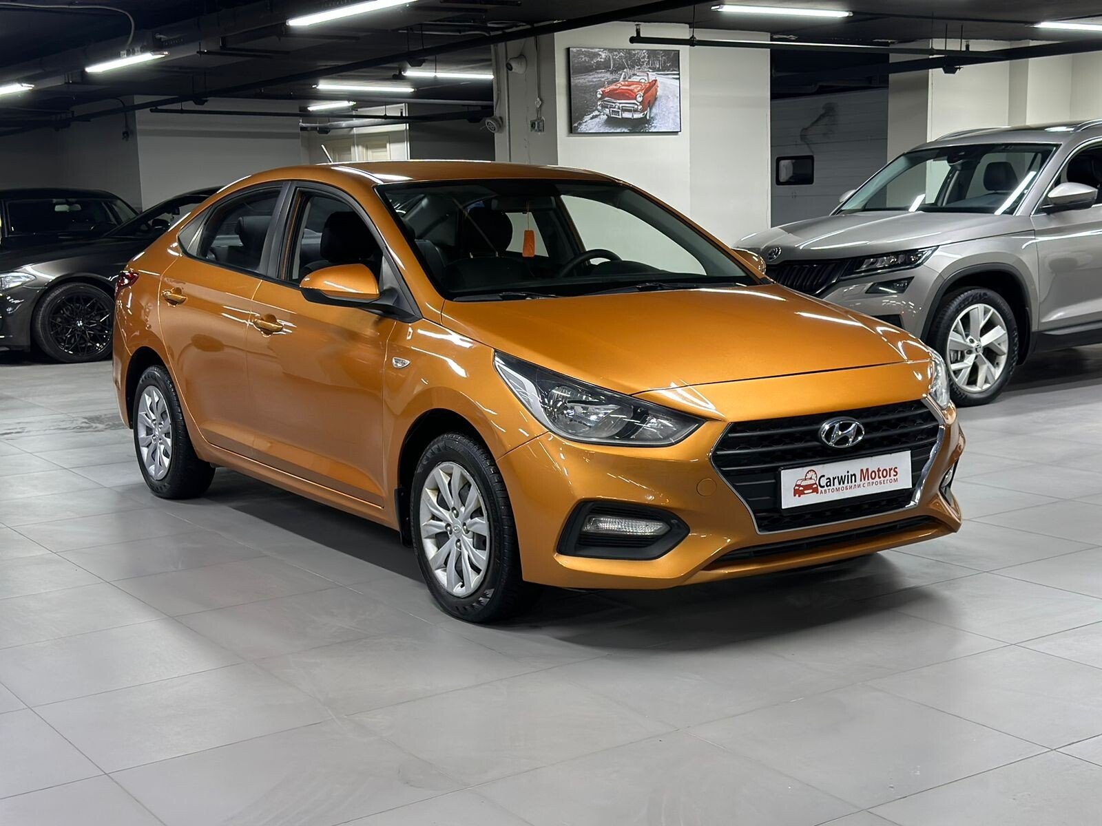Hyundai Solaris