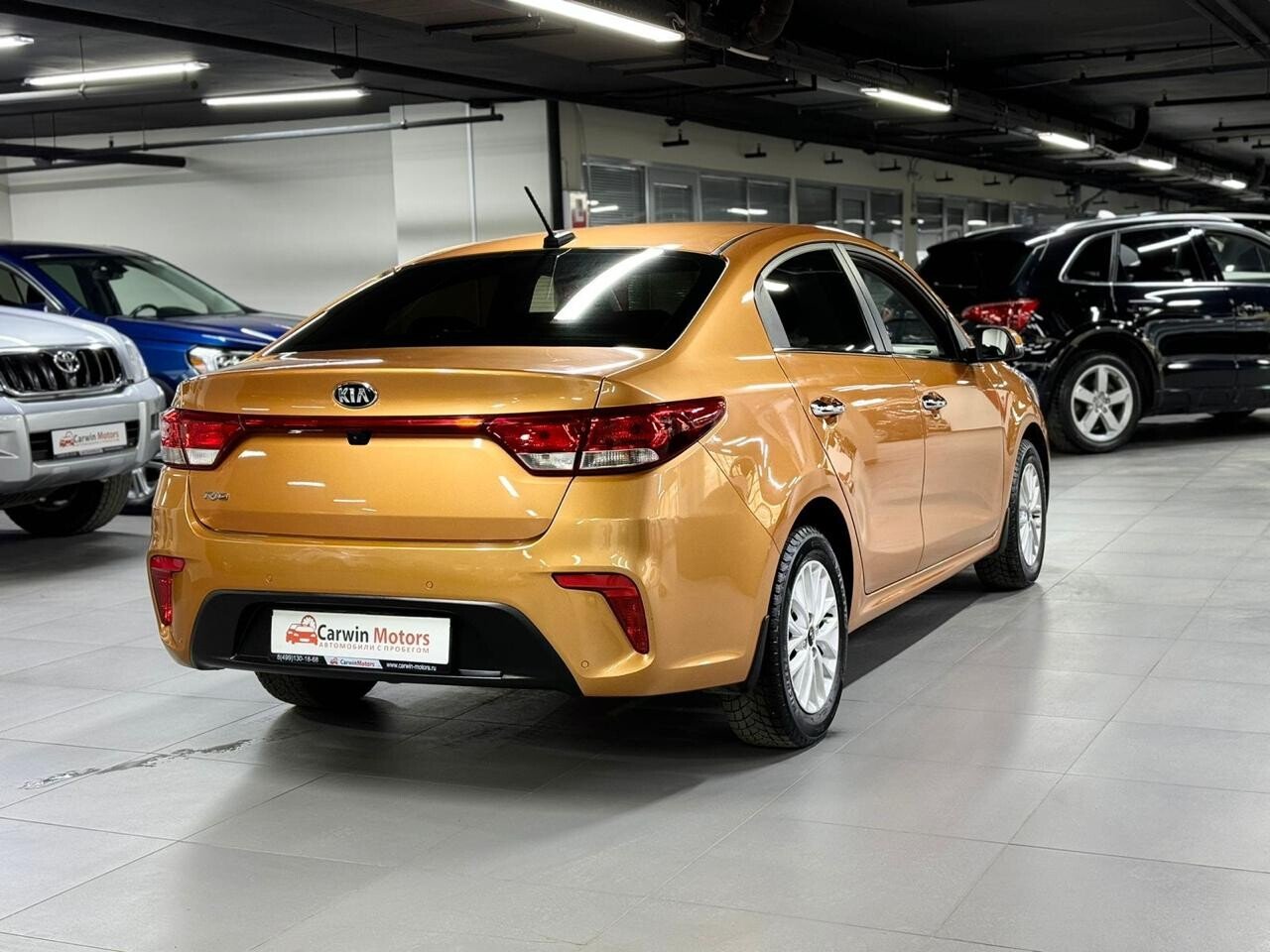 Kia Rio