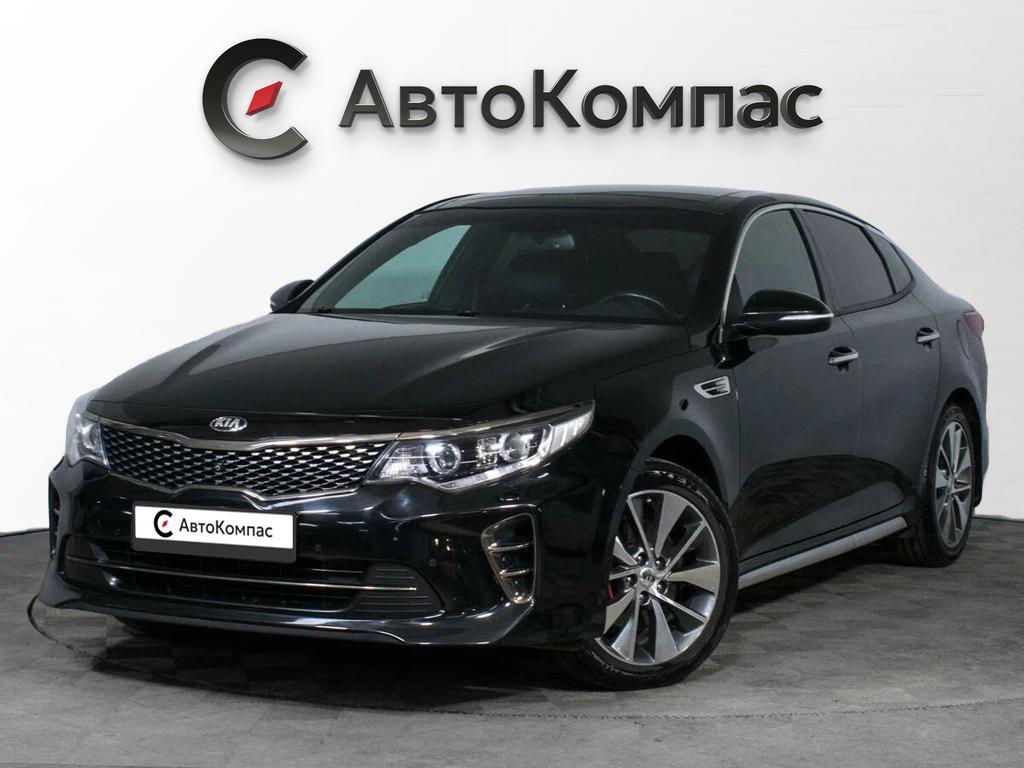 Kia Optima 2018