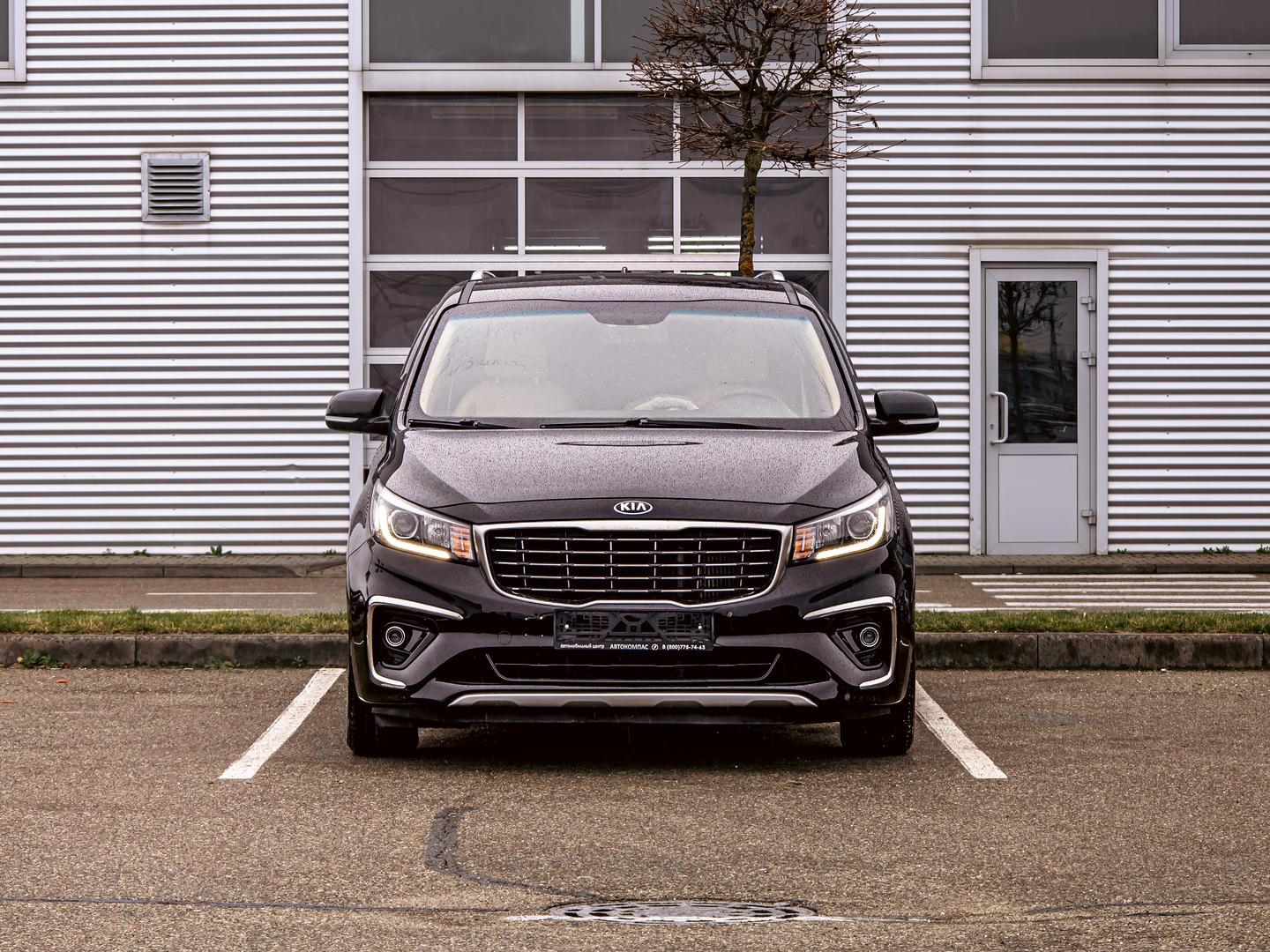 Kia Carnival