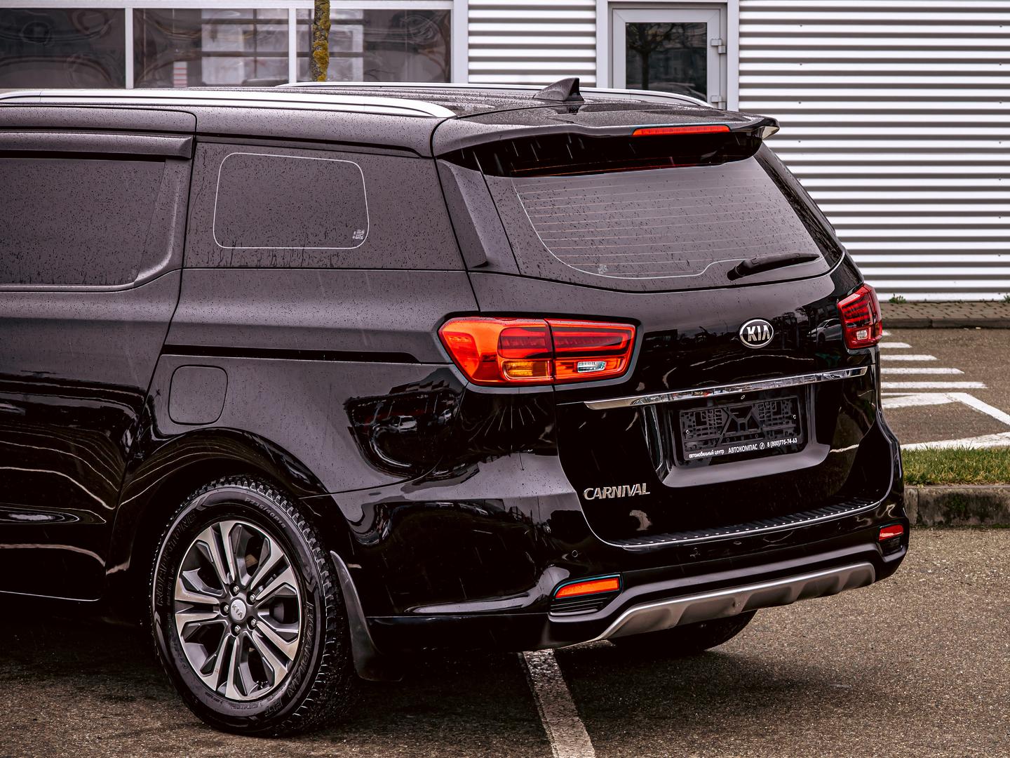 Kia Carnival