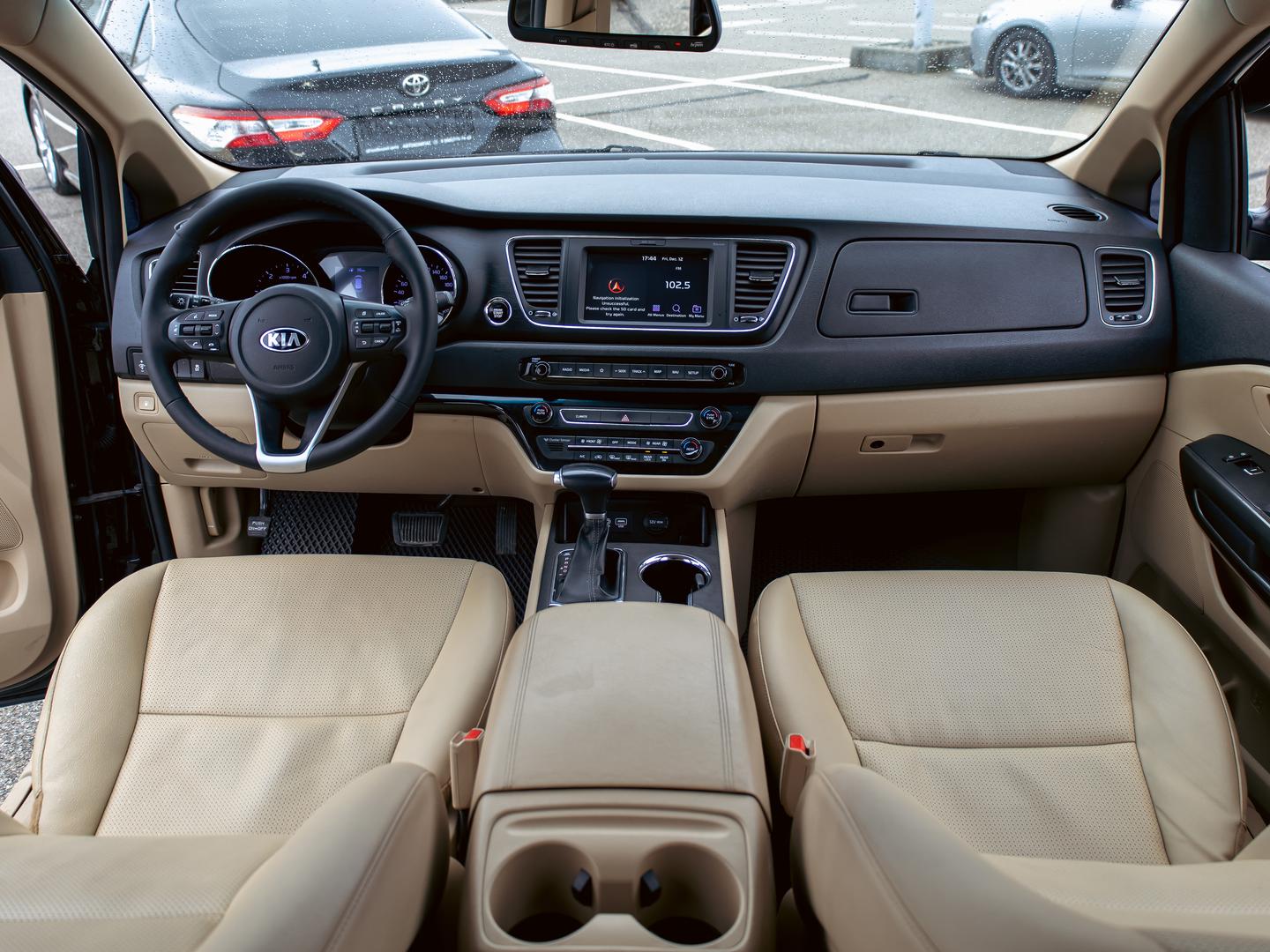 Kia Carnival