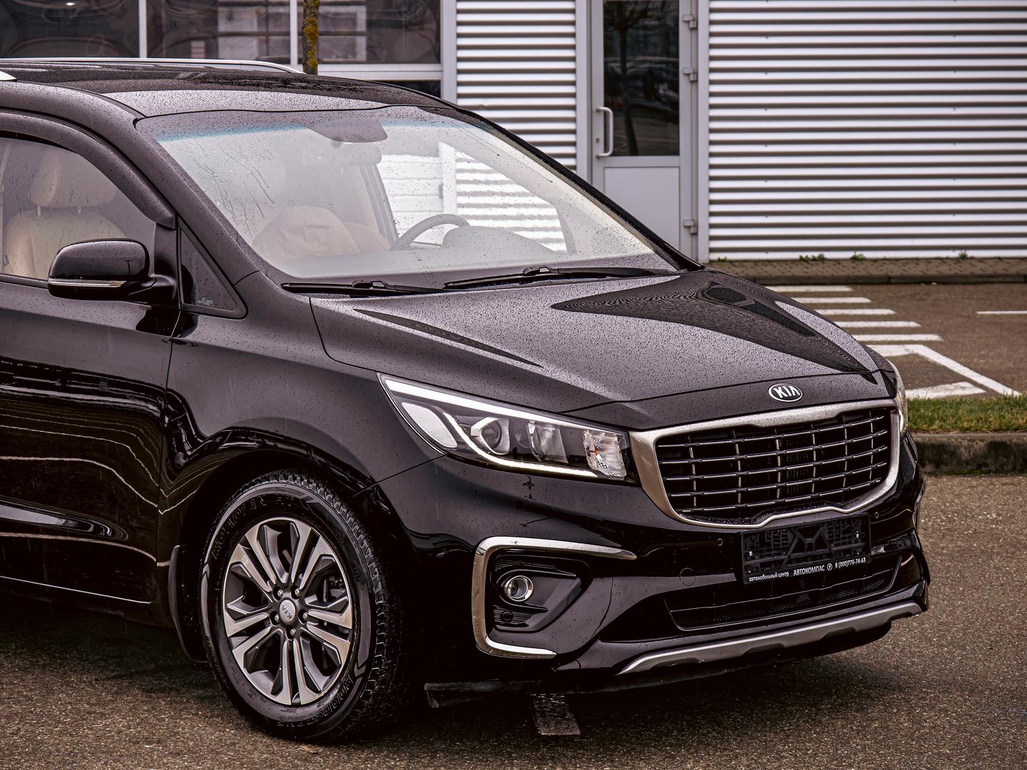Kia Carnival