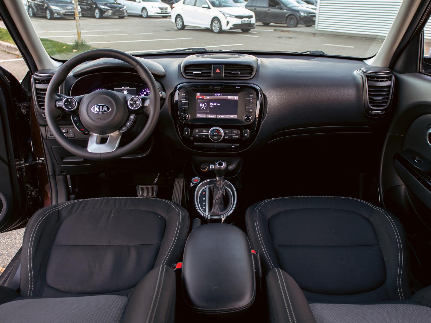Kia Soul