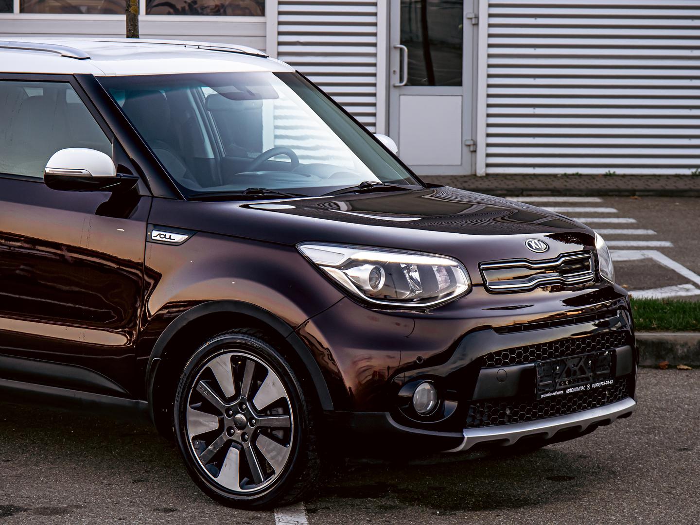 Kia Soul