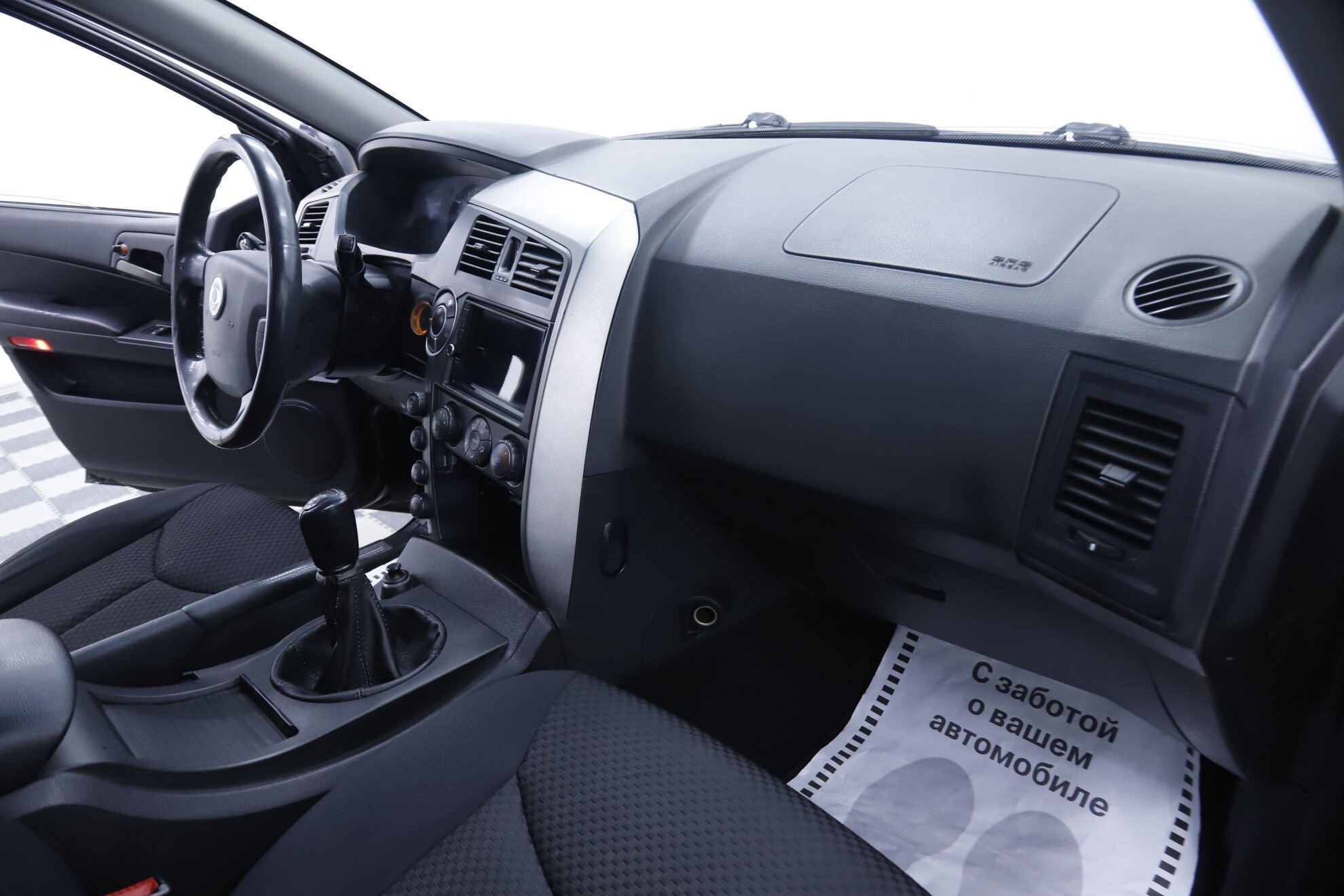 SsangYong Kyron