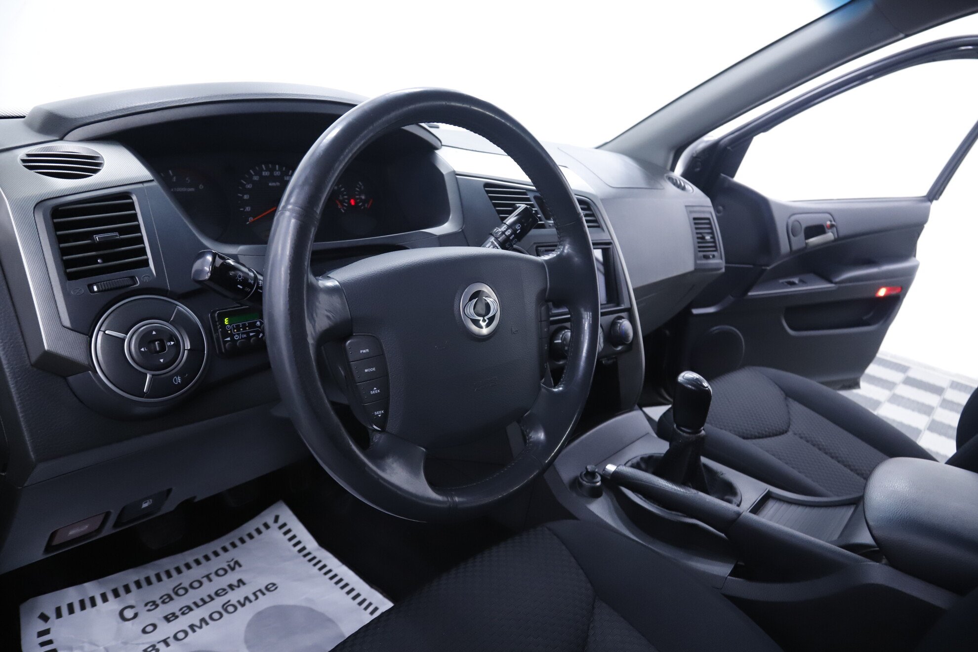 SsangYong Kyron