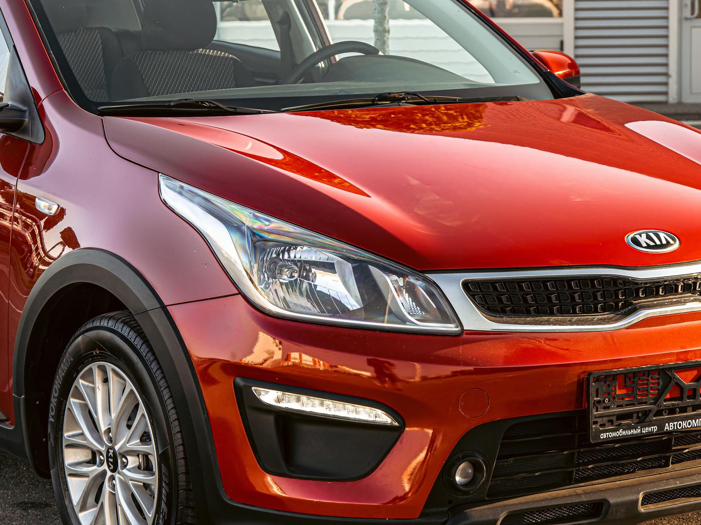 Kia Rio