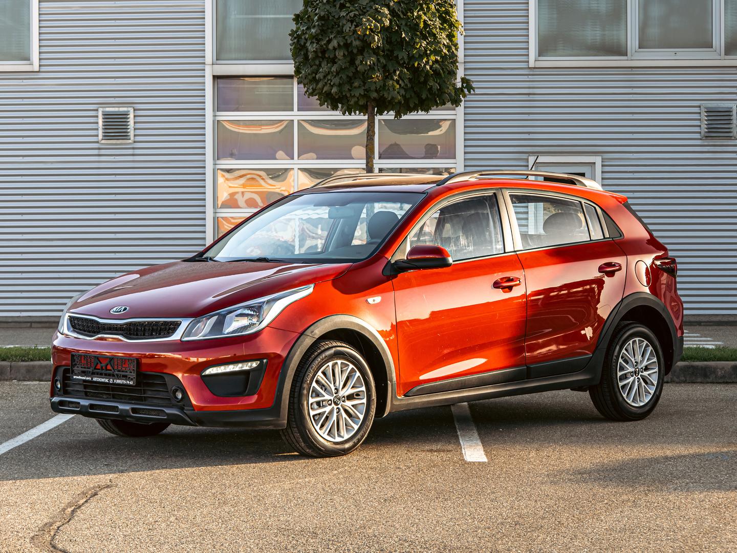 Kia Rio
