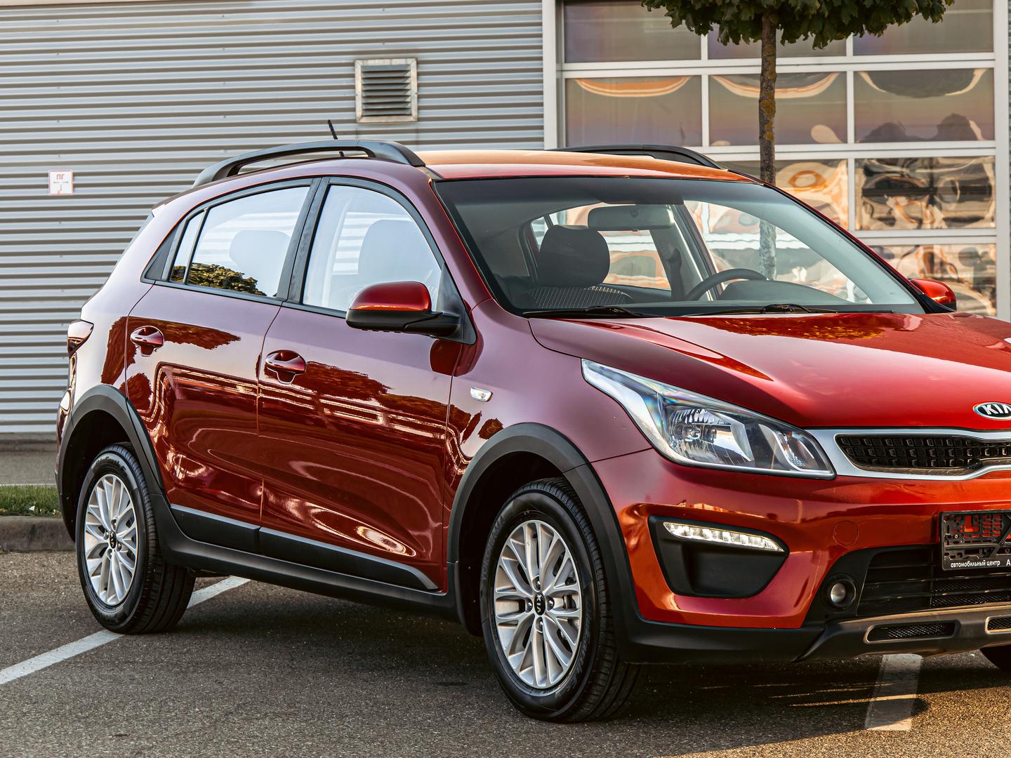 Kia Rio