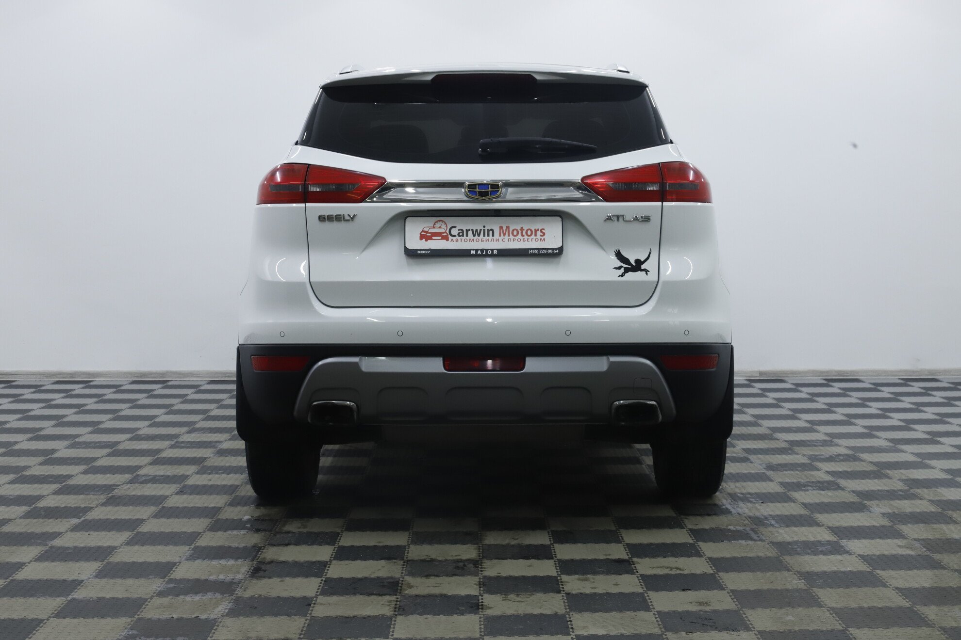 Geely Atlas