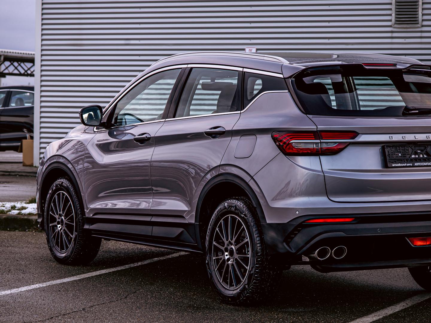Belgee X50
