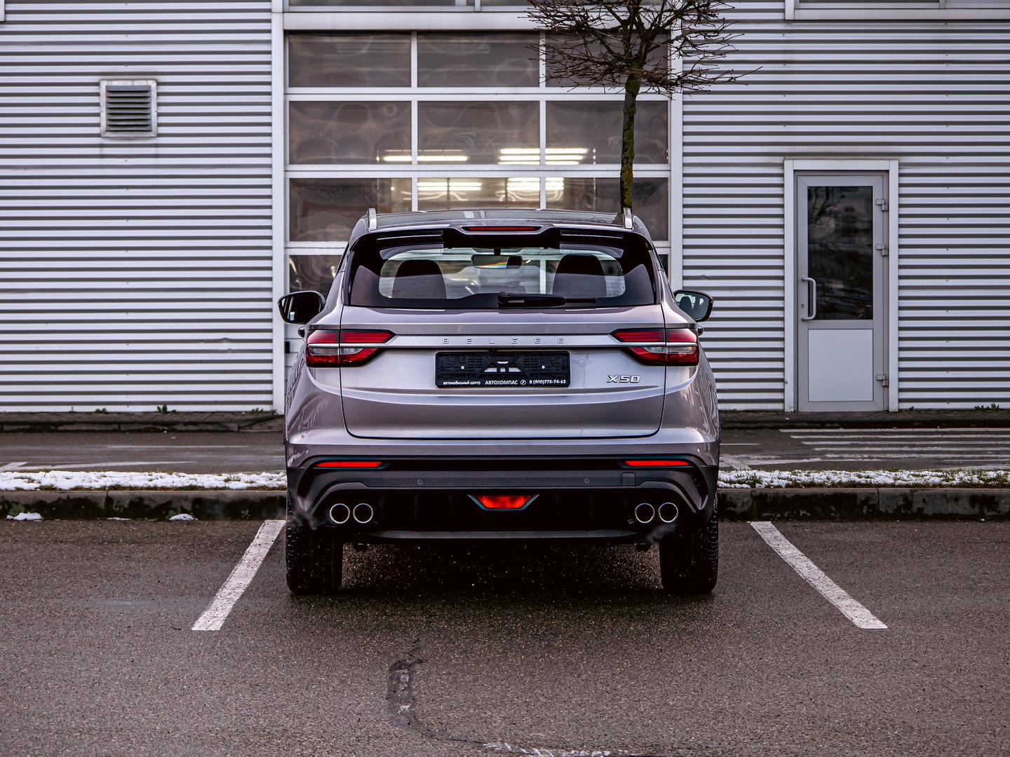 Belgee X50