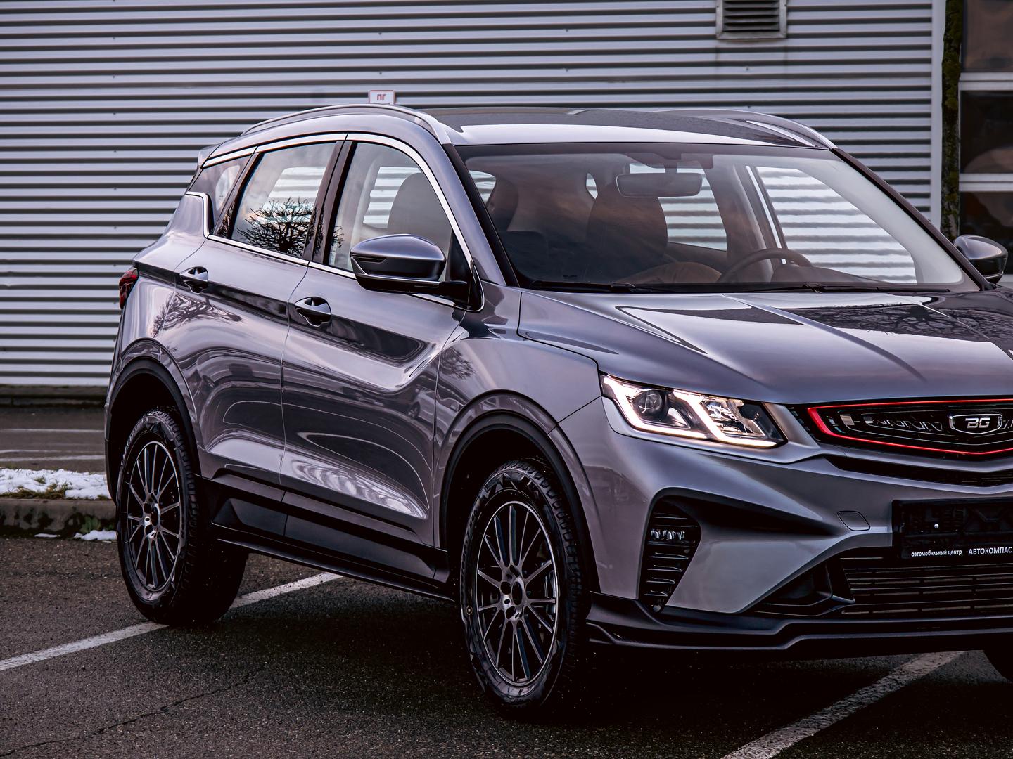 Belgee X50