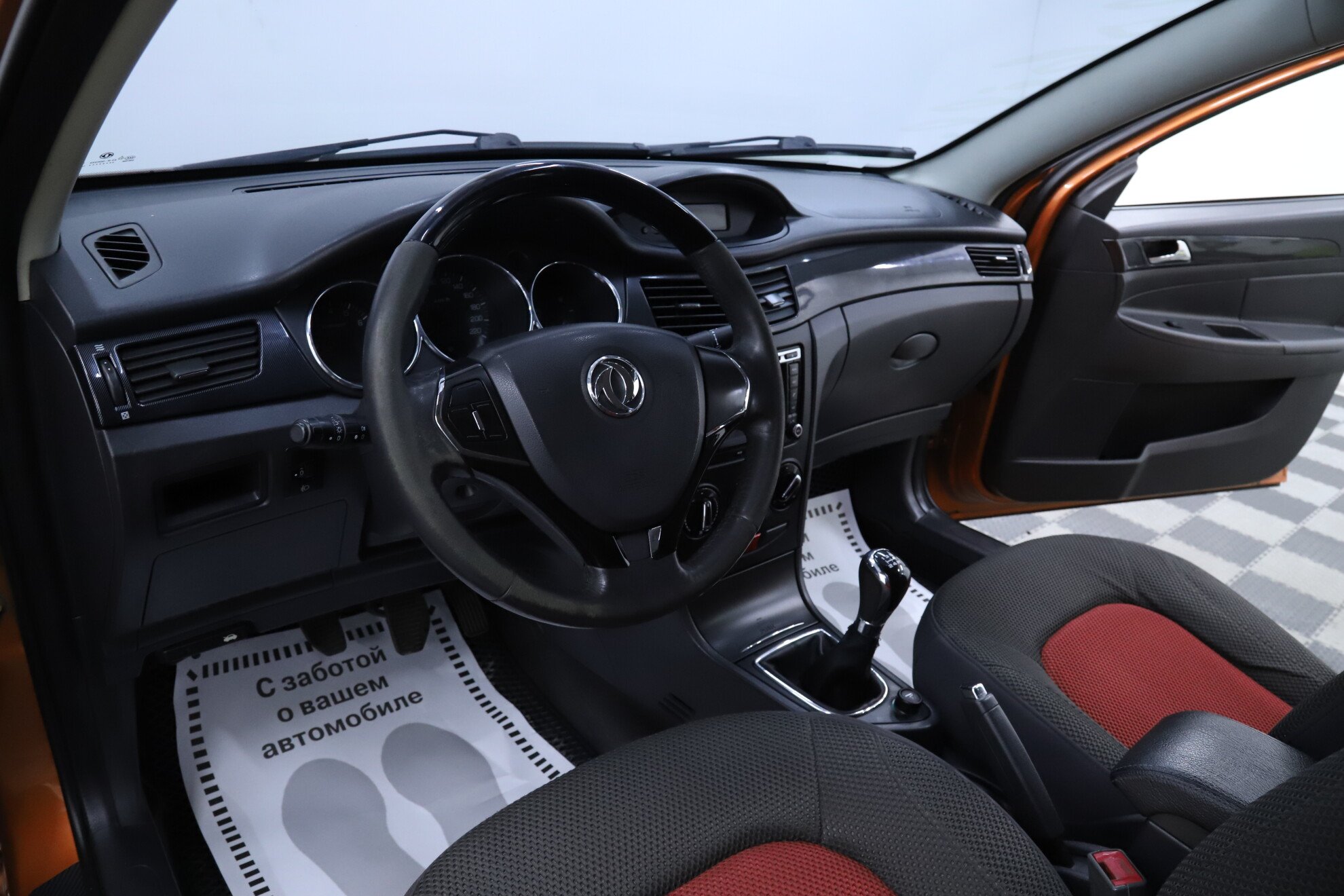 Dongfeng H30 Cross