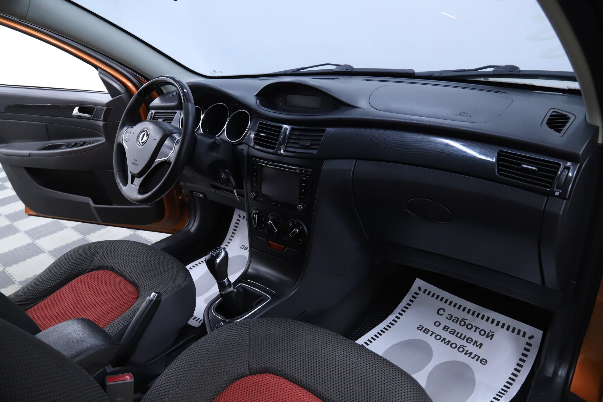Dongfeng H30 Cross