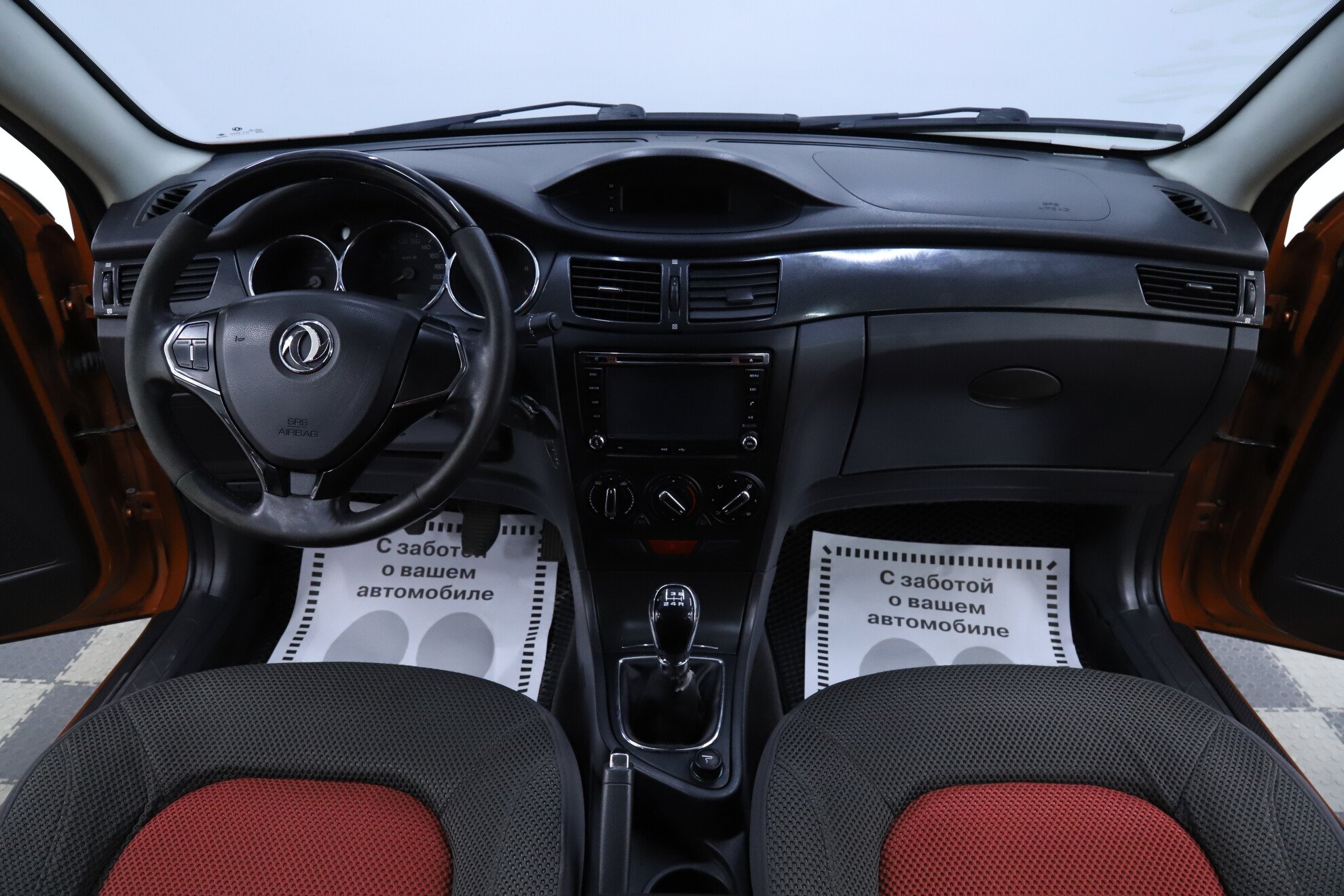 Dongfeng H30 Cross