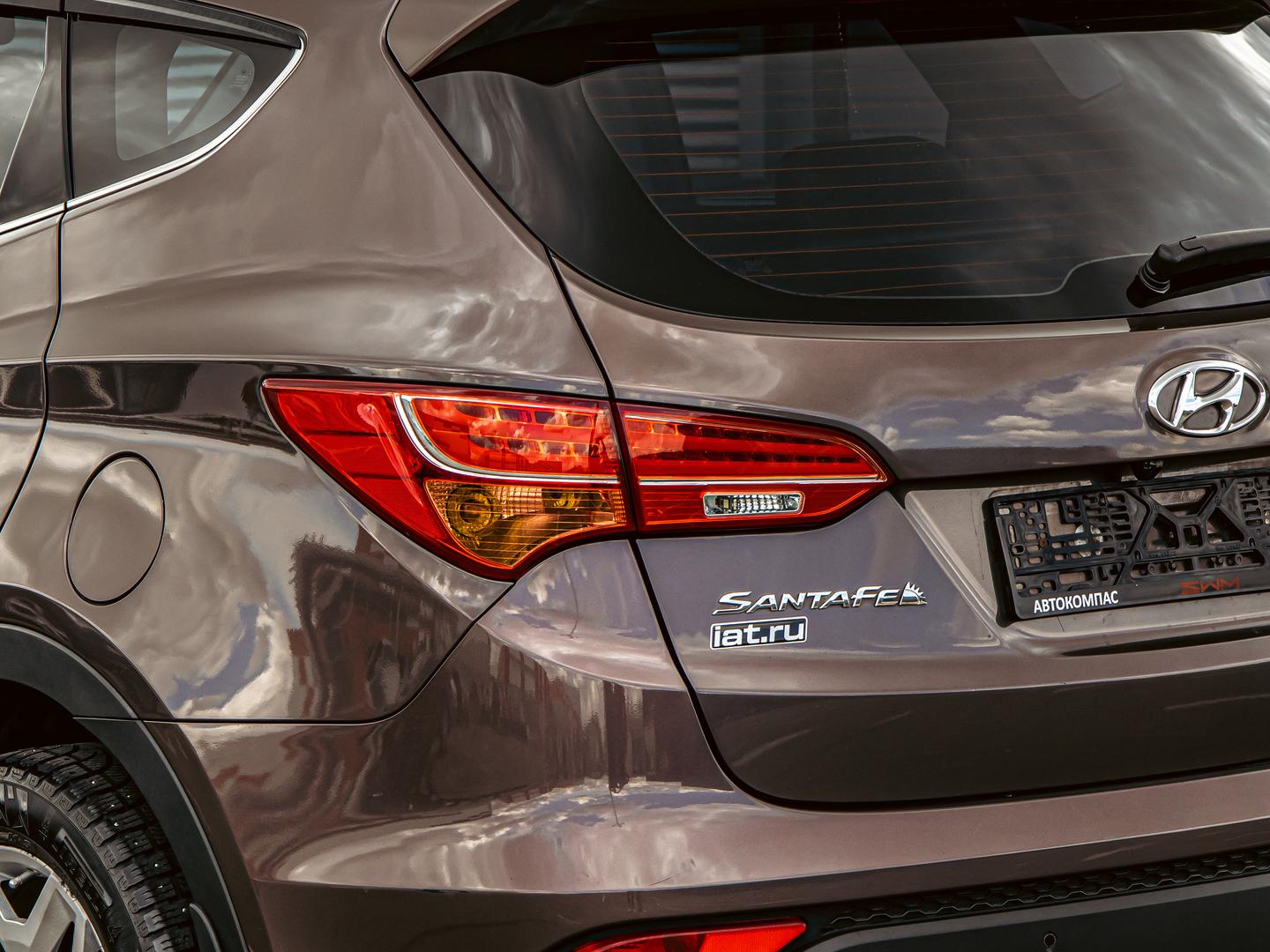 Hyundai Santa Fe