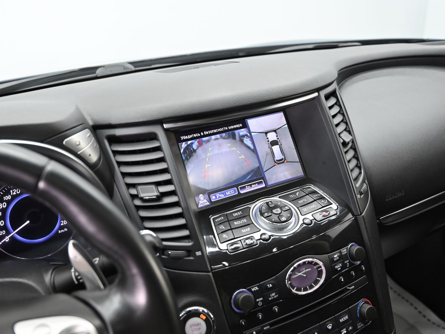 Infiniti QX70