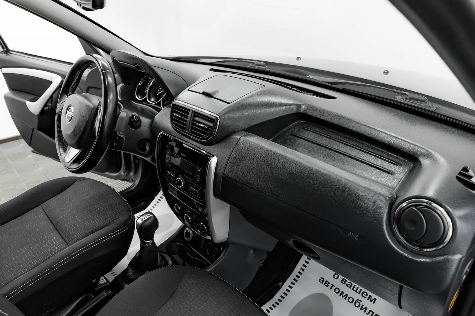 Nissan Terrano