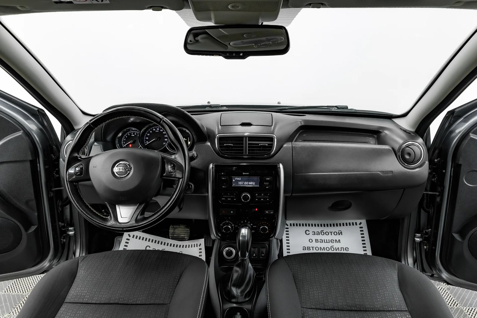 Nissan Terrano