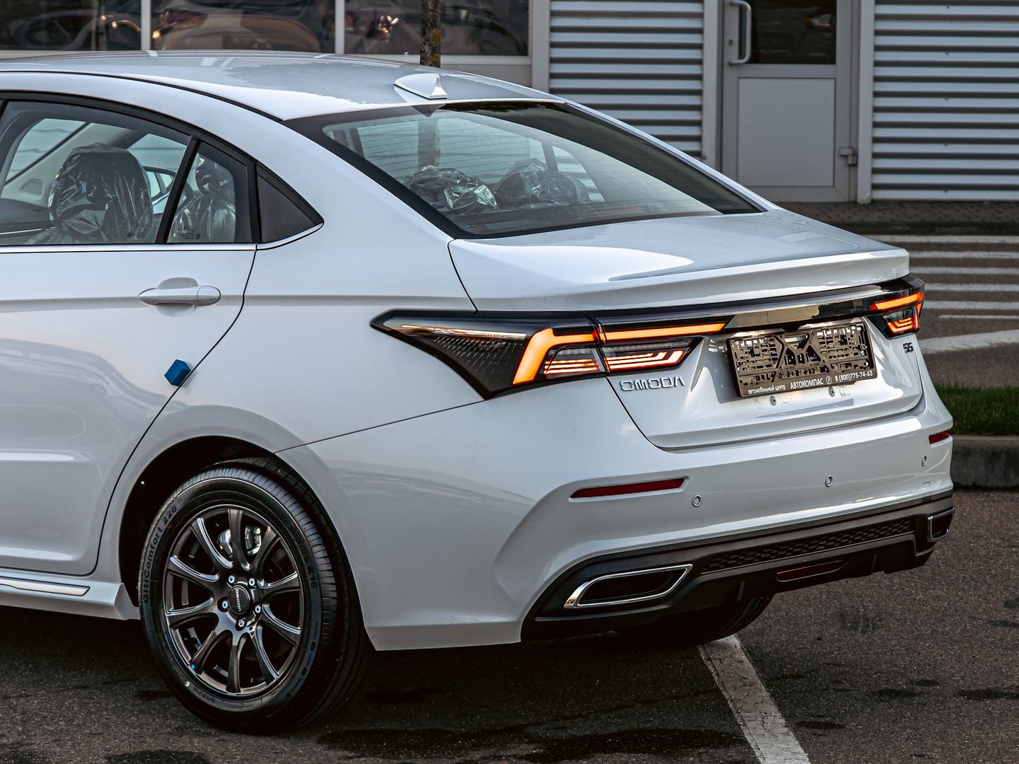 Omoda S5