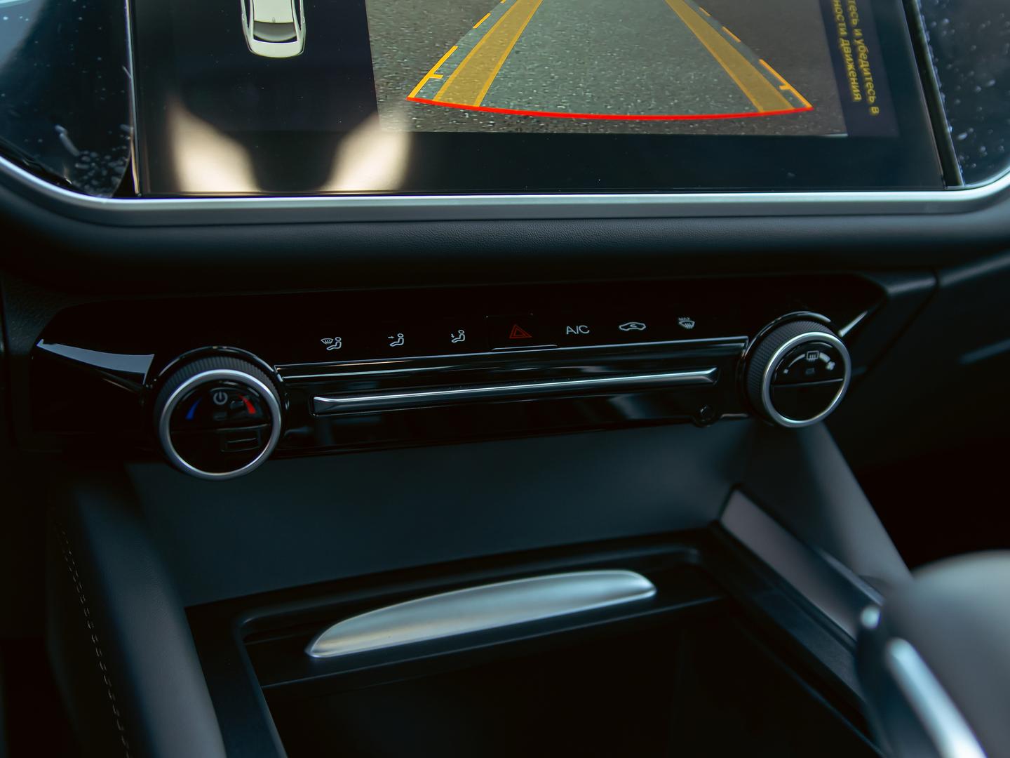 Omoda S5