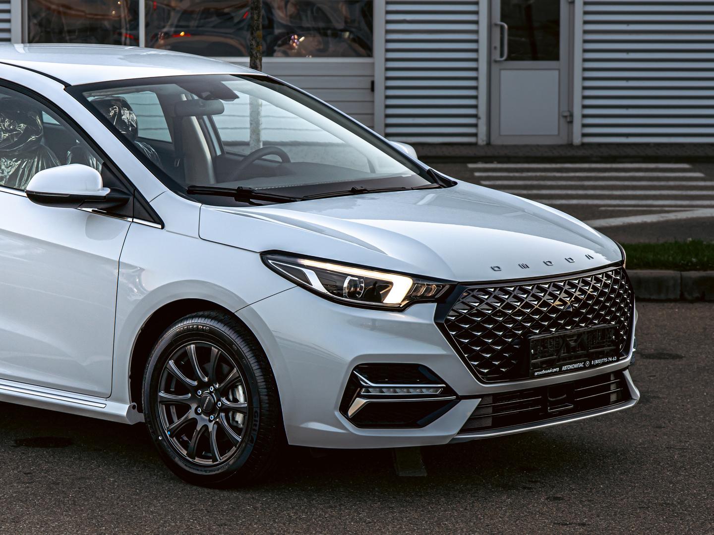 Omoda S5