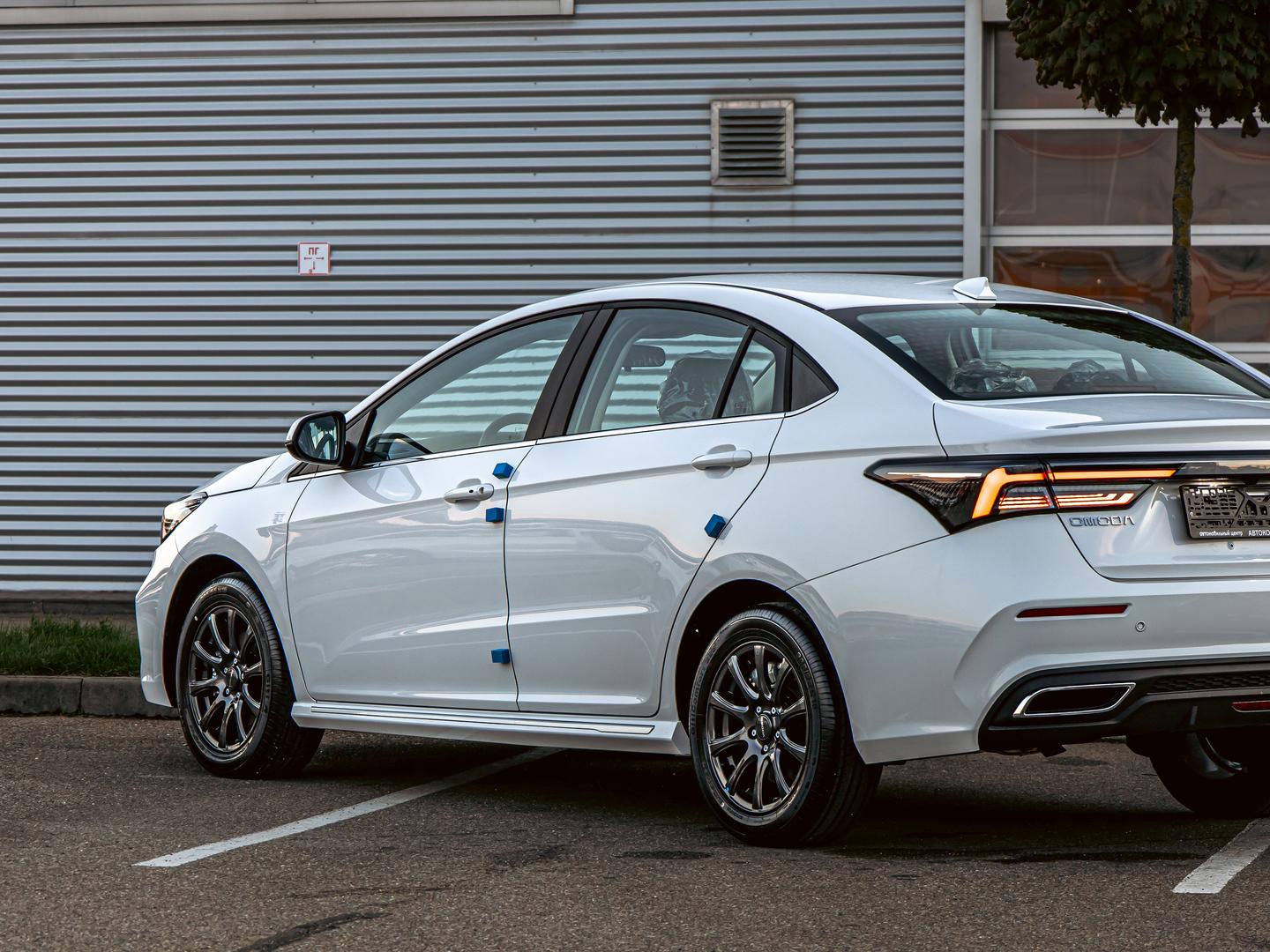 Omoda S5