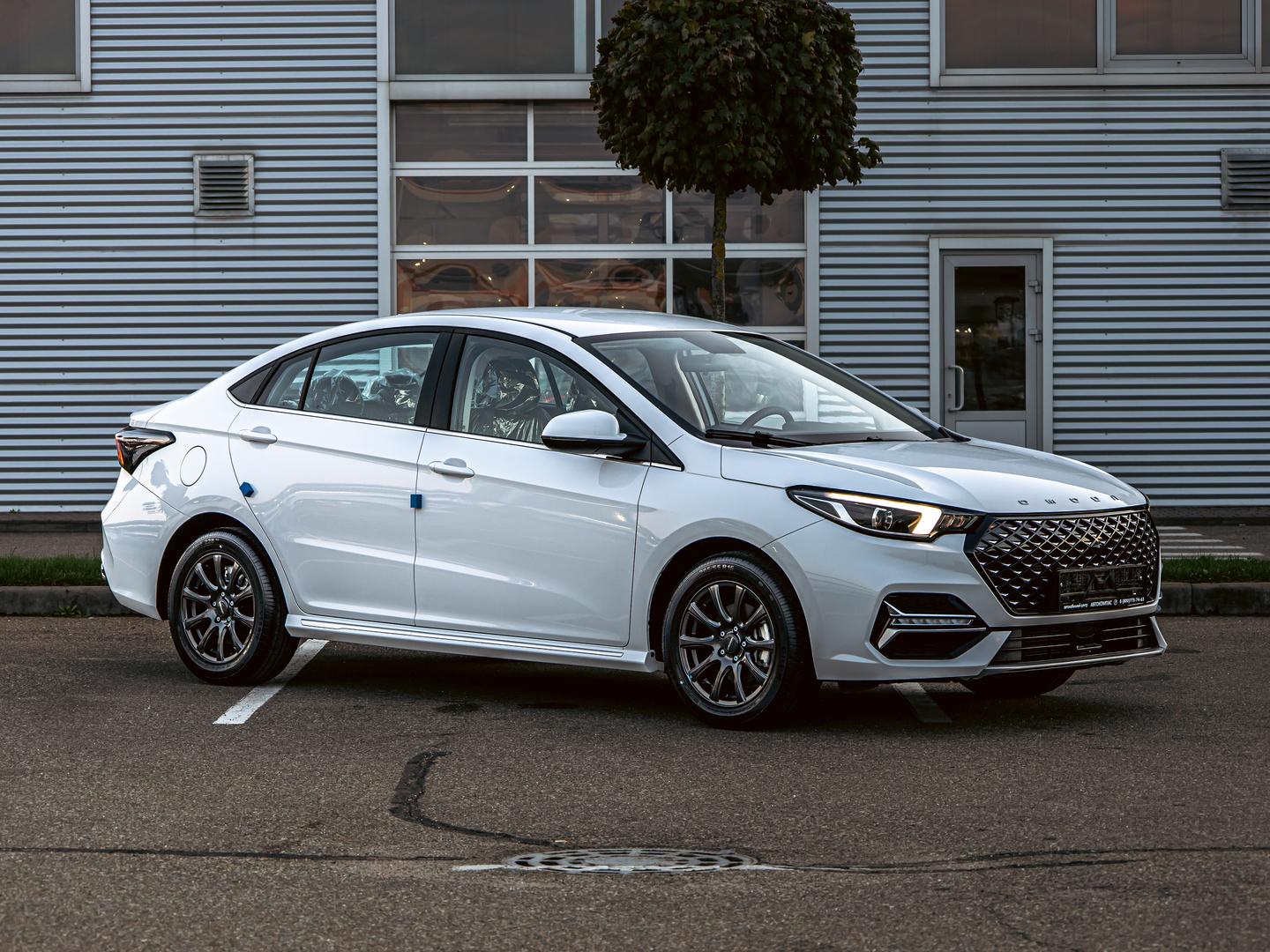 Omoda S5
