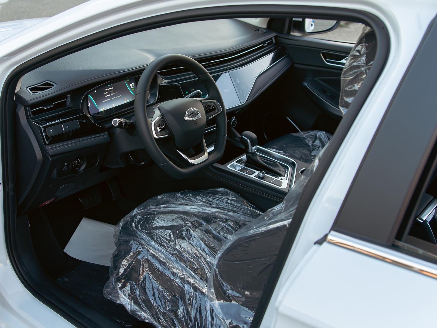 Omoda S5