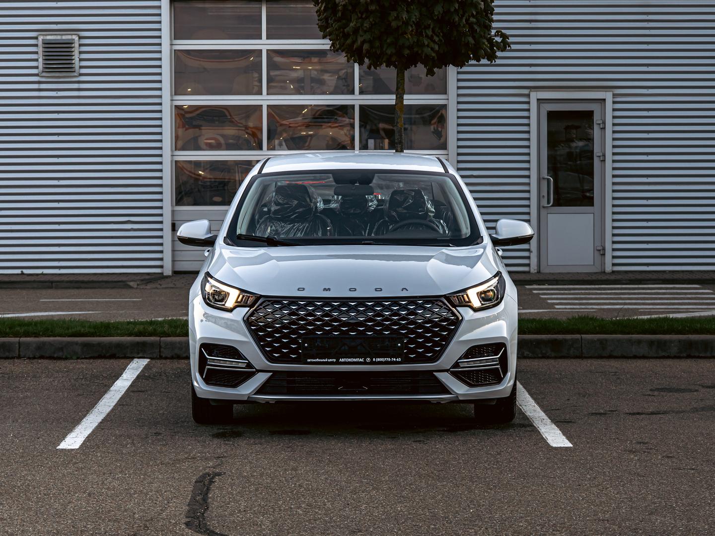 Omoda S5