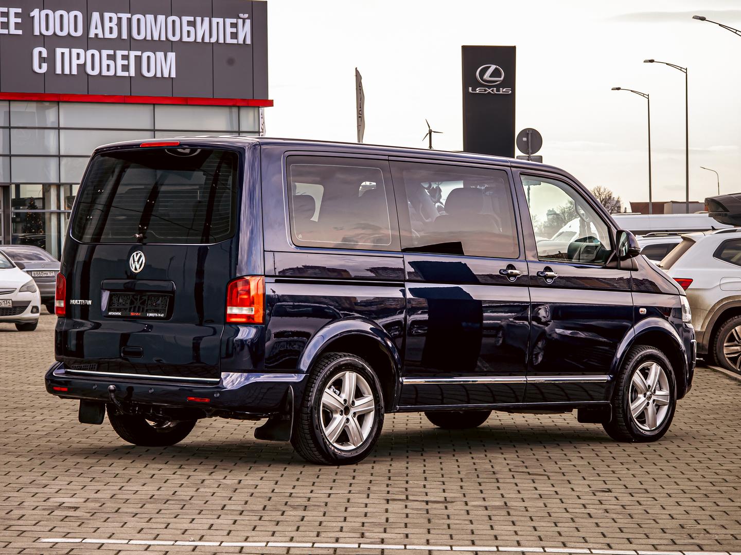 Volkswagen Multivan