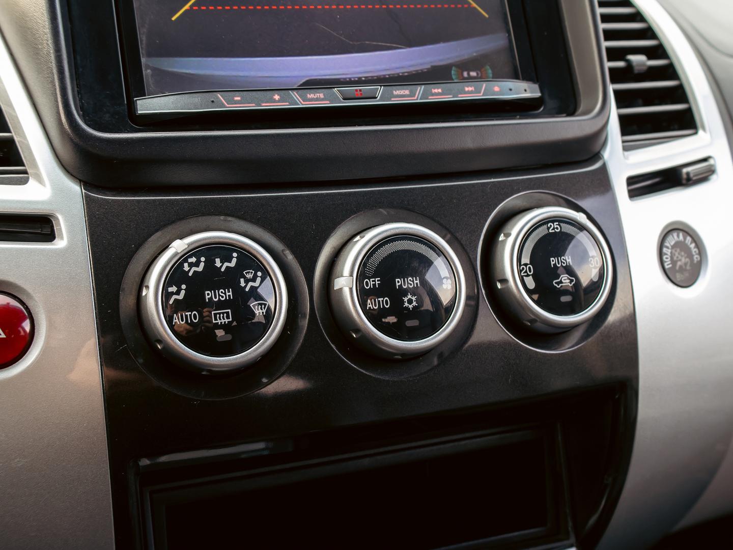 Mitsubishi Pajero Sport