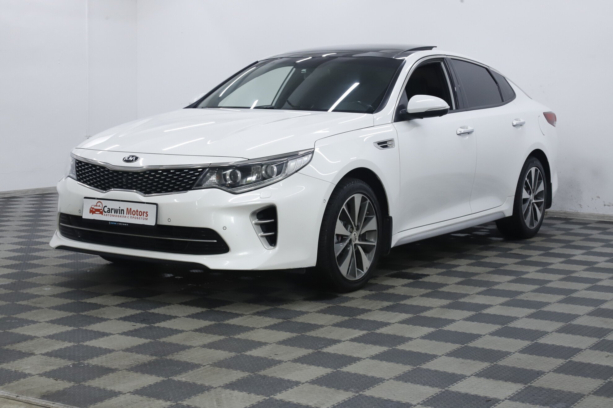 Kia Optima