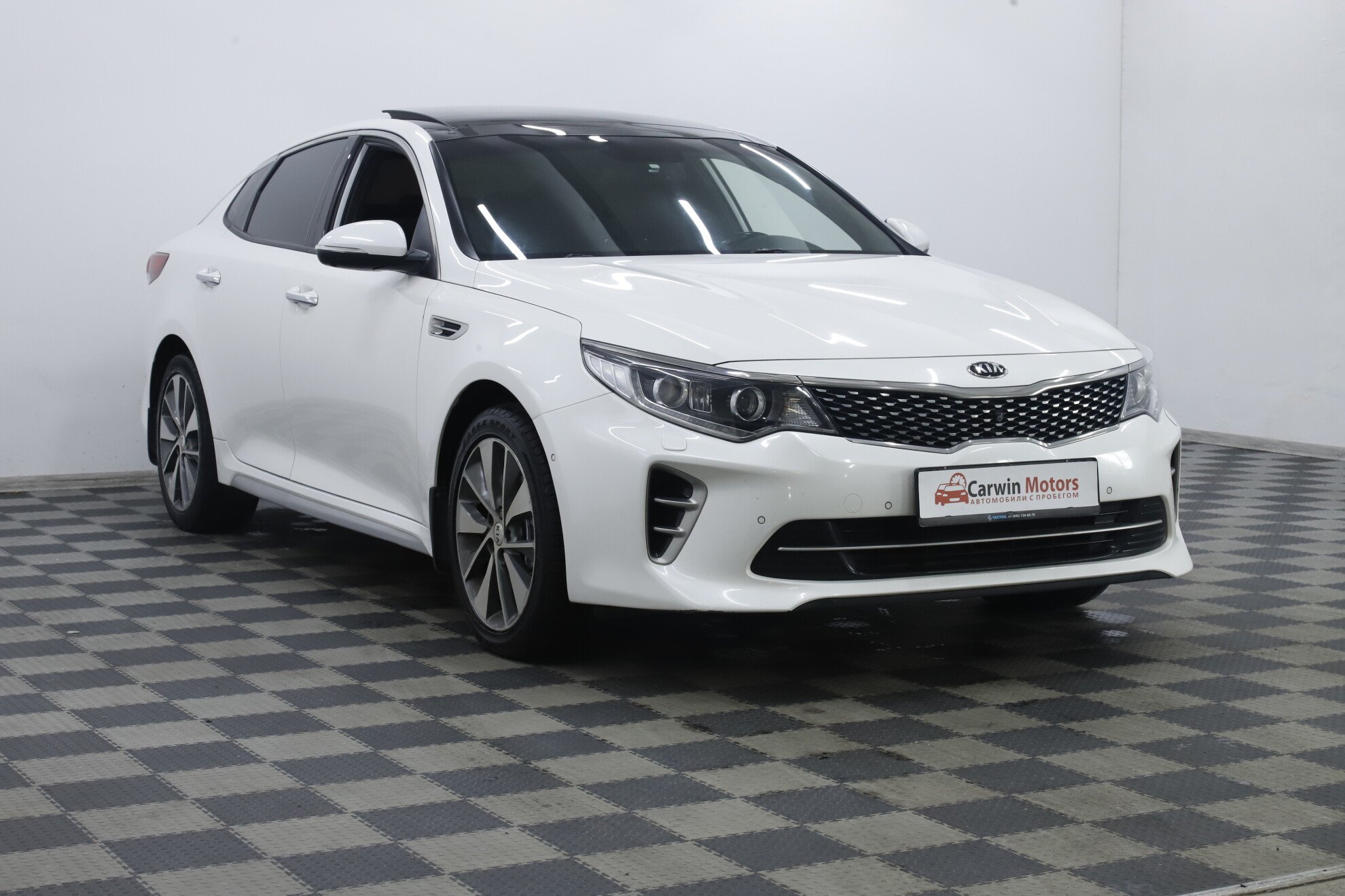 Kia Optima