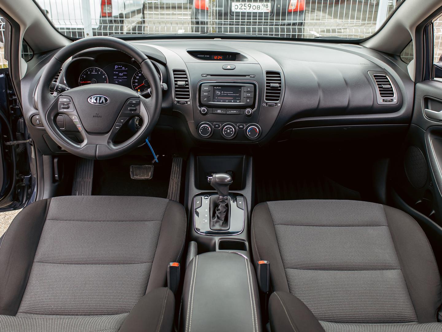 Kia Cerato