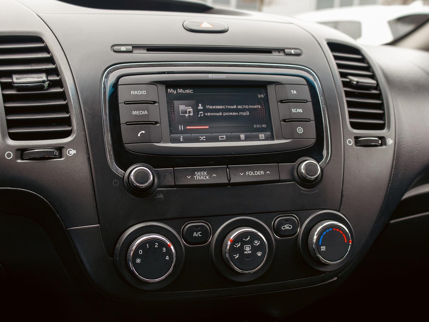 Kia Cerato