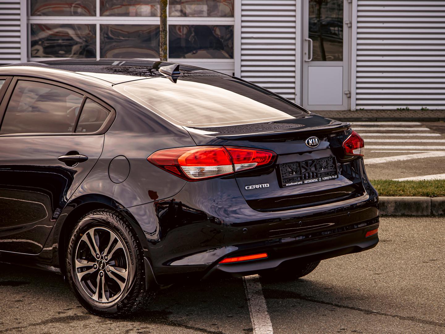 Kia Cerato