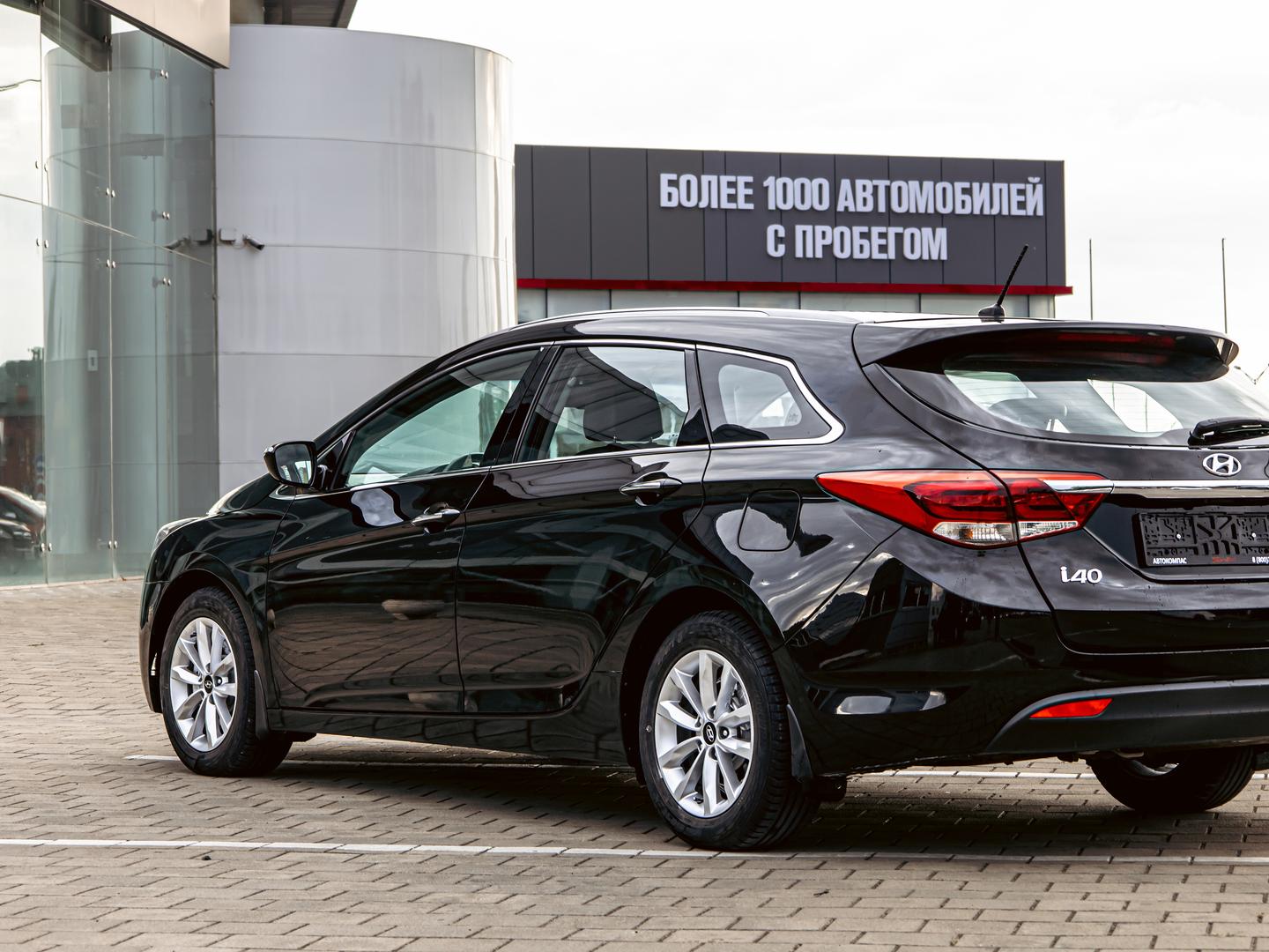 Hyundai i40
