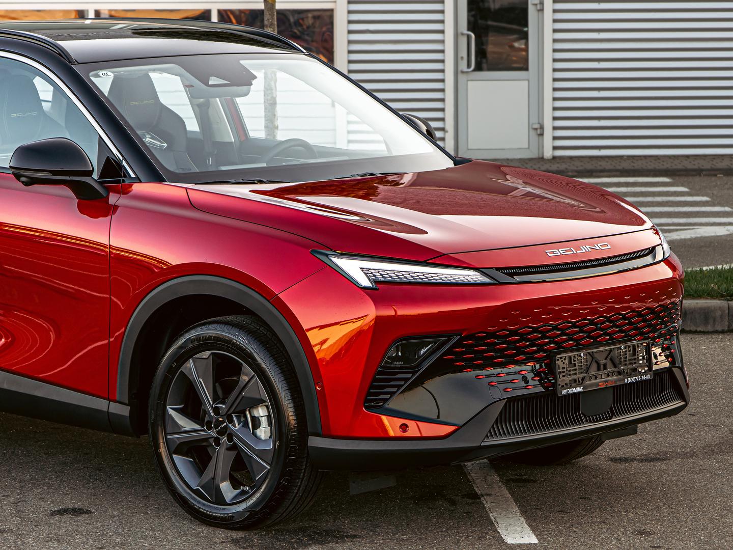 BAIC X55